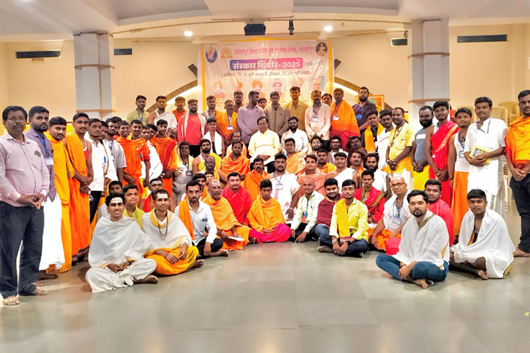 Shri Veershaiv Social Foundation